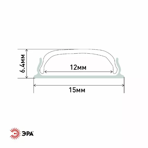 Комплект с гибким накладным анодированным профилем Эра 1506G Б0041245, вид сбоку