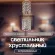 Встраиваемый светильник Dio D'Arte Elite Osimo GU10.5.14.9.5.105 G