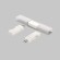 Двусторонний коннектор соединительный для светодиодной ленты 220В 5шт Maytoni Led Strip 201207