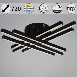 Потолочная светодиодная люстра Reluce 67090-0.3-06 BK