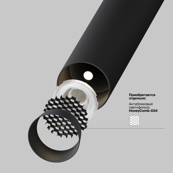 Подвесной встраиваемый светодиодный светильник Maytoni Technical Pendant Focus T P141RS-L125-6W3K-B