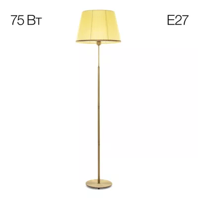 Торшер Citilux Линц CL402983
