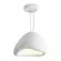 Подвесной светильник Freya Mound FR5428PL-01W, Современный, Белый