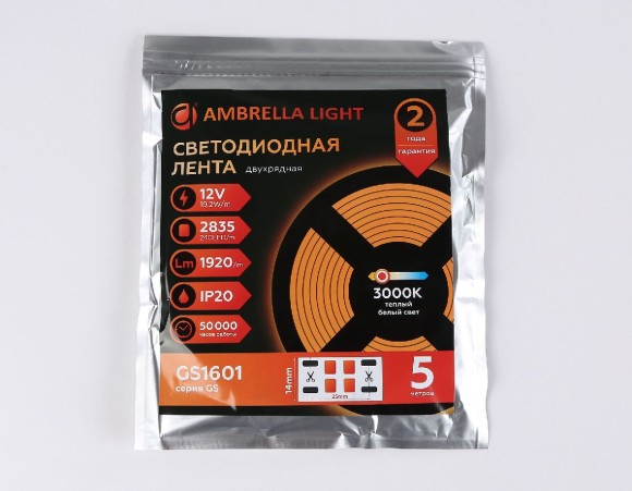 Светодиодная лента двухрядная Ambrella Light LED Strip 12В 2835 19,2Вт/м 3000K 5м IP20 GS1601