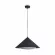 Подвесной светильник Freya True FR6181PL-L16B, Черный, Теплый белый, Металл