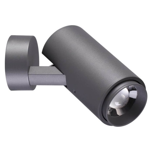 Уличный светильник Novotech 358289