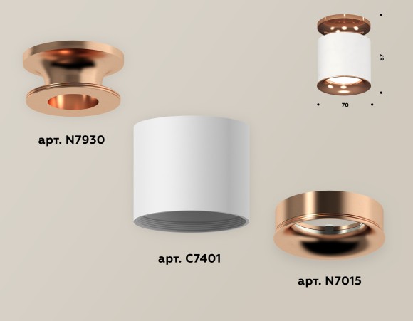 Накладной светильник Ambrella Light Techno XS7401142 (N7930, C7401, N7015)