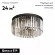 Потолочная люстра Vitaluce V5180-1/8PL, Черный, Прозрачный, Металл