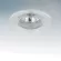 Встраиваемый светильник Lightstar Difesa 006880