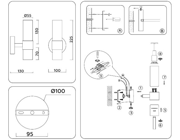 Бра Ambrella Light High Light Heigh Light LH55106