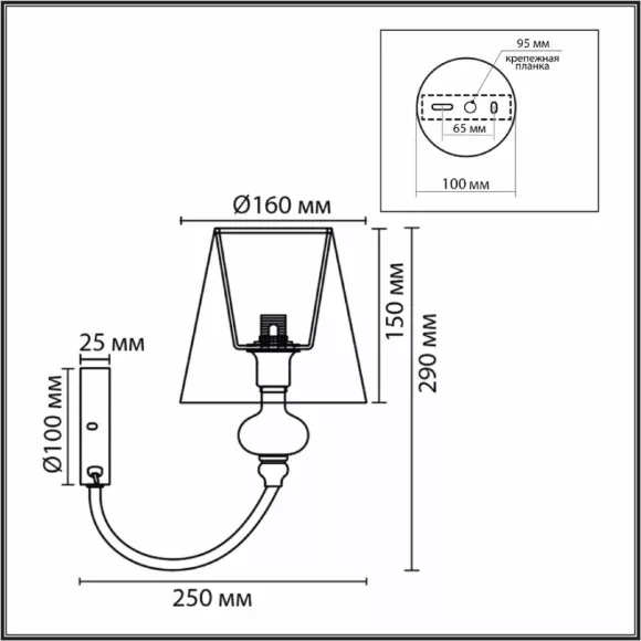 Бра Lumion Classi Kentuki 8283/1W, Серебро, Белый, Теплый белый, крепление Бра Lumion Classi Kentuki 8283/1W, Серебро, Белый, Теплый белый, крепление