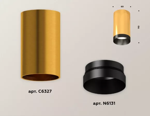 Потолочный светильник Ambrella Light Techno Spot XS6327004 (C6327, N6131) Потолочный светильник Ambrella Light Techno Spot XS6327004 (C6327, N6131)