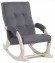 Кресло-качалка Хилл LST_4687204485916
