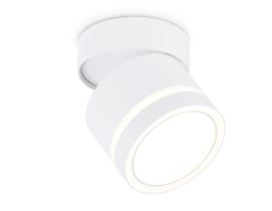 Накладной спот Ambrella Light Move Techno Spot TA1444