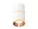 Потолочный светильник Ambrella Light Techno Spot XS7401201 (C7401, A2072, C7401, N7034)
