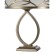 Настольная лампа Maytoni Fibi H310-11-G