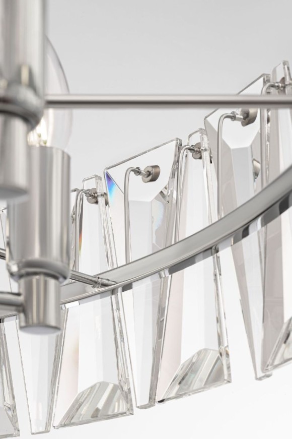 Подвесной светильник Maytoni Puntes MOD043PL-08CH