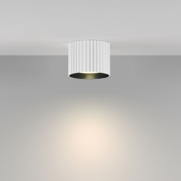 Потолочный светильник Maytoni Technical Calipso C106CL-GX53-W