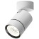 Спот Elektrostandard Niro 4690389203251, GU10, 15W, белый