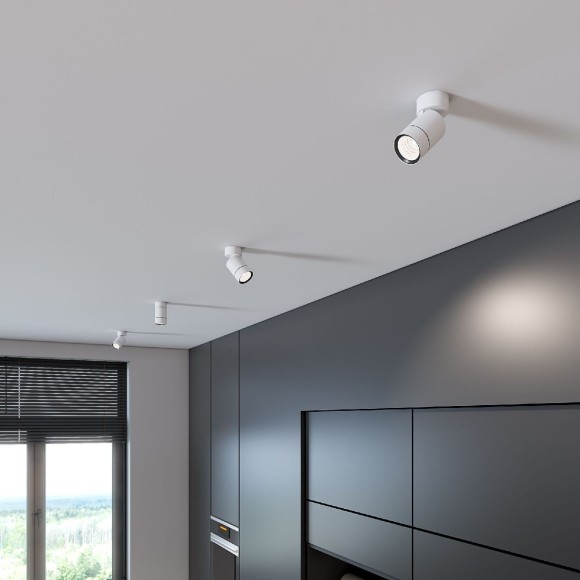 Спот Elektrostandard Niro 4690389203251, GU10, 15W, белый