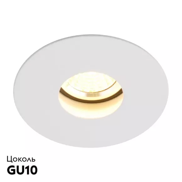 Встраиваемый светильник Arte Lamp A3217PL-1WH Встраиваемый светильник Arte Lamp A3217PL-1WH
