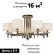 Потолочная люстра iLamp Fusion 88396/8 CR, Хром, Белый, Металл