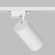 Трековый однофазный светильник Denkirs Solid Koper DK6456-WH