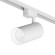 Трековый однофазный светильник Denkirs Solid Koper DK6456-WH