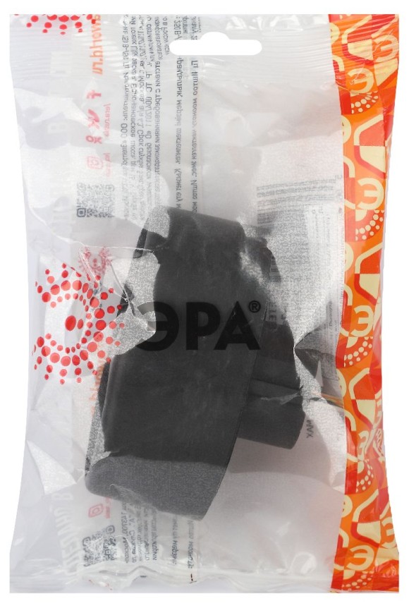 Разветвитель электрический Эра SPx-2e-B Б0059722