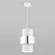 Подвесной светильник TK Lighting 849 Calisto, Хром, Белый, Металл