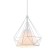 Подвесной светильник Moderli Lia V1633-1P