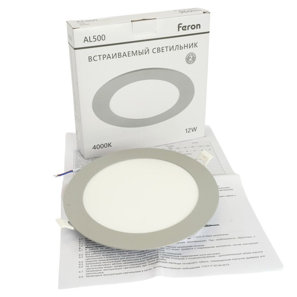 Встраиваемый светильник Feron AL500 51612