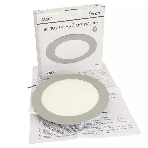 Встраиваемый светильник Feron AL500 51612, 4000 Встраиваемый светильник Feron AL500 51612, 4000
