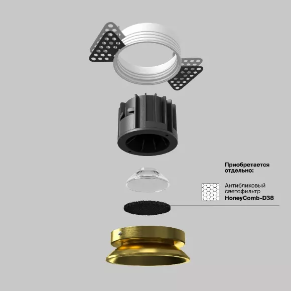 Встраиваемый светильник Maytoni Round DL058-12W3K-TRS-BS, вид снизу
