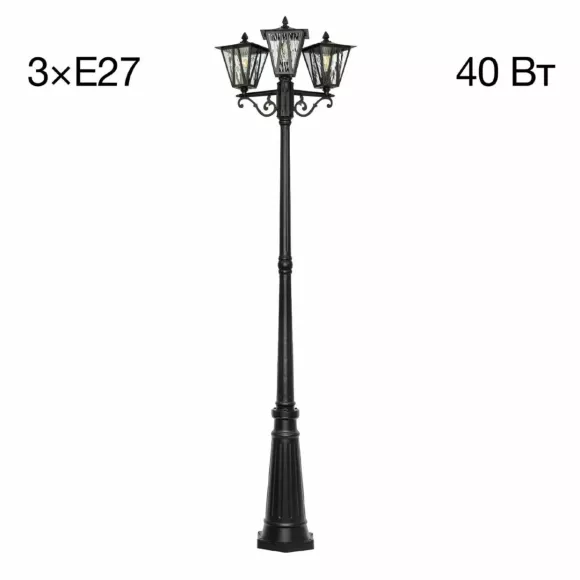 Парковый светильник Citilux Forts CLU09P3