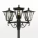 Парковый светильник Citilux Forts CLU09P3