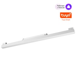 Трековый низковольтный светильник Novotech Shino Flum 359630