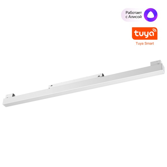 Трековый низковольтный светильник Novotech Shino Flum 359630