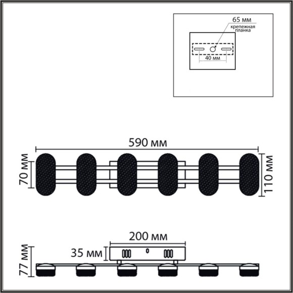 Настенный светильник Lumion Ledio Ovela 8342/15WL