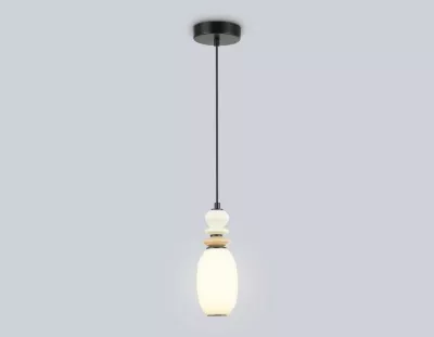 Подвесной светильник Ambrella Light High Light Ceramo Modern LH53141
