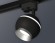 Трековый однофазный светильник с подсветкой Ambrella Light Track System XT1102004 (A2521, C1102, N7033)