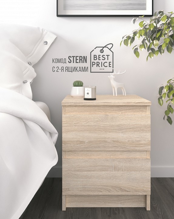 Тумбочка Stern Т-1 NKM_72674919