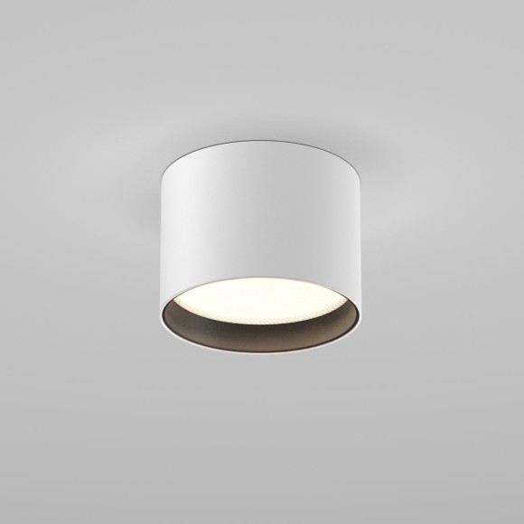 Потолочный светильник Maytoni Technical Glare C127CL-L7W4K-W