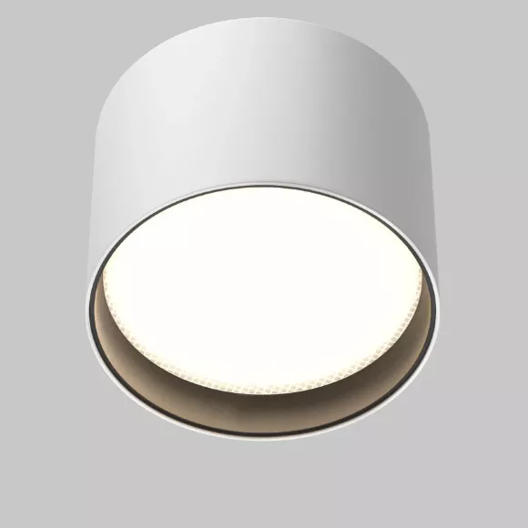 Потолочный светильник Maytoni Technical Glare C127CL-L7W4K-W, Белый, Нейтральный белый, Алюминий