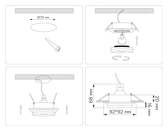 Встраиваемый светильник Ambrella Light Techno spot Acrylic Tech TN30709