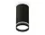 Потолочный светильник Ambrella Light Techno Spot XS8162006 (C8162, N8462)