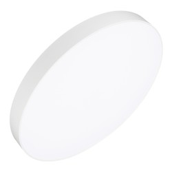 Потолочный светильник Arlight SP-Rondo 034823