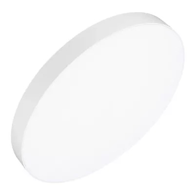 Потолочный светильник Arlight SP-Rondo 034823