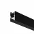Алюминиевый профиль накладной-подвесной Maytoni Led Strip ALM-2542-B-2M 633010