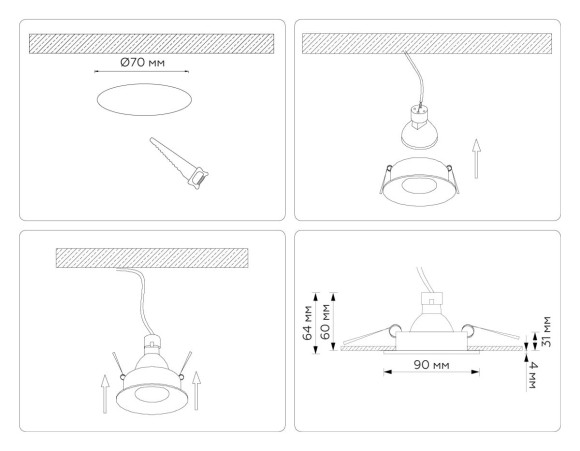 Встраиваемый светильник Ambrella Light Techno spot Technic base TN102808